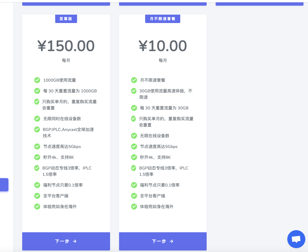 截屏2023-09-16 16.52.05.png