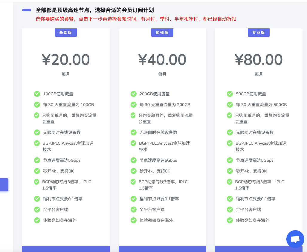 截屏2023-09-16 16.51.30.png