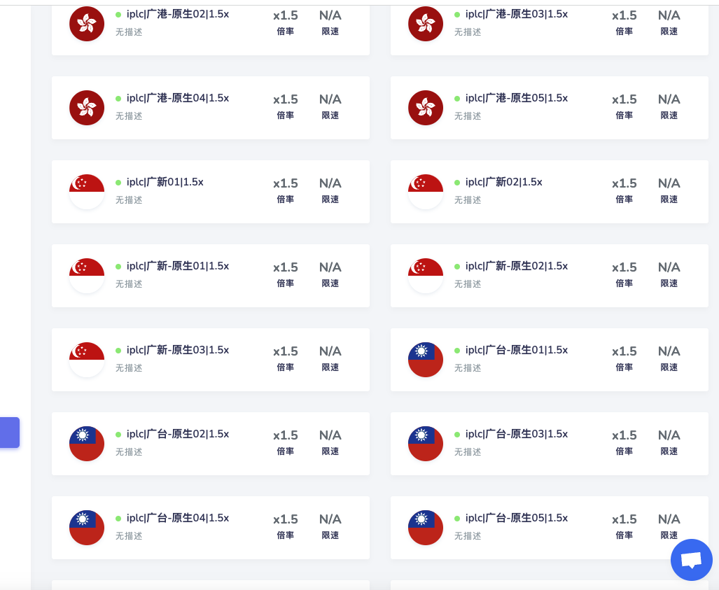截屏2023-09-16 16.54.25.png
