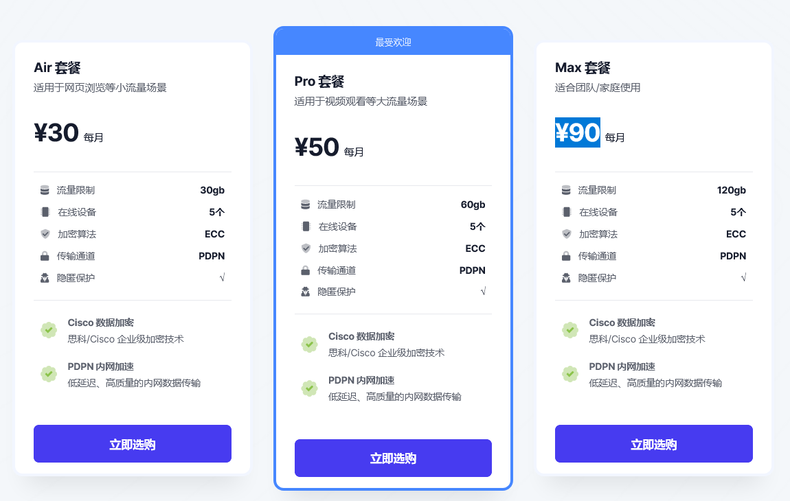 截图_2023-10-27T11-20-17.152Z.png