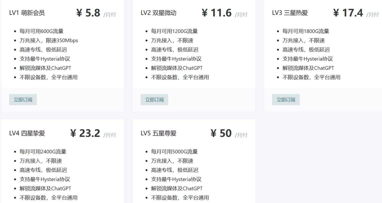 screenshot-1712579521427.png