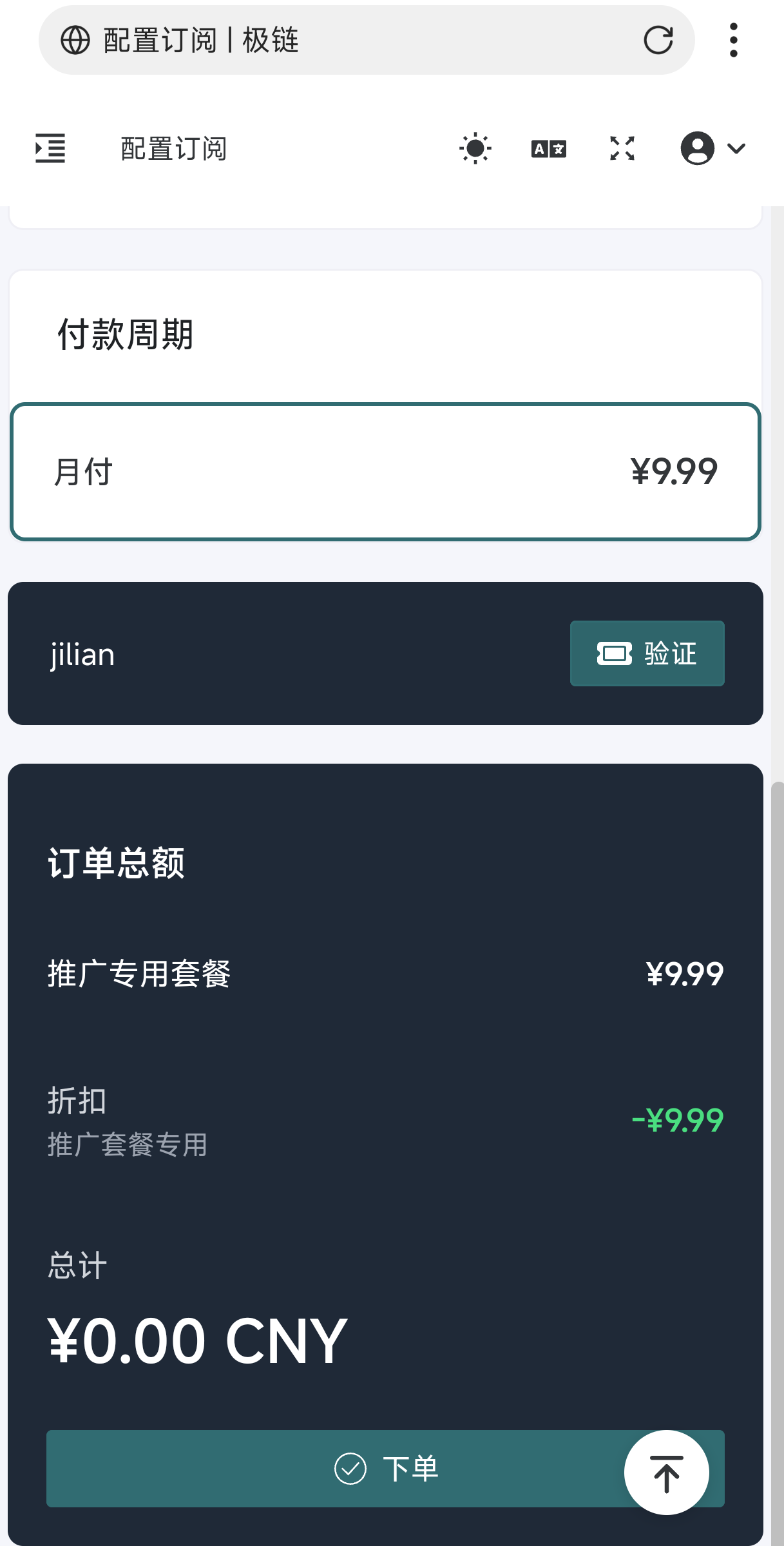 1000166371.png