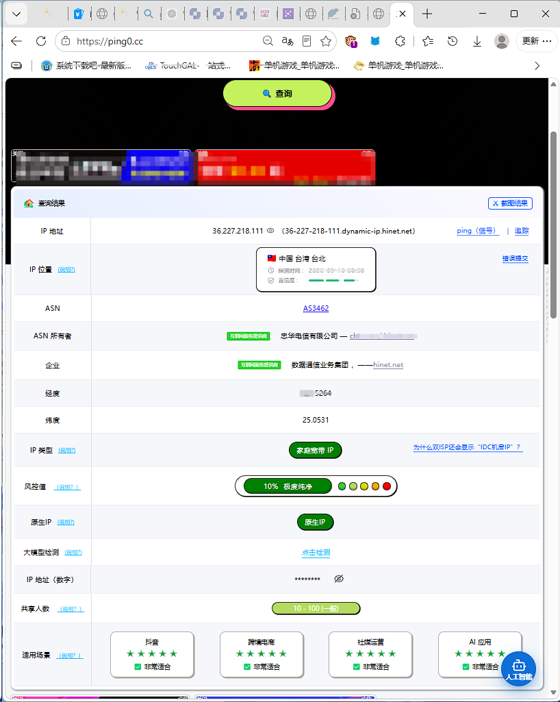 5d8cc9e0-79f2-430d-a9a9-e1c43e255eb8.png